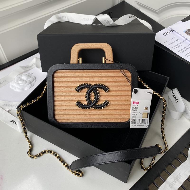 Chanel Chain Package AS2926